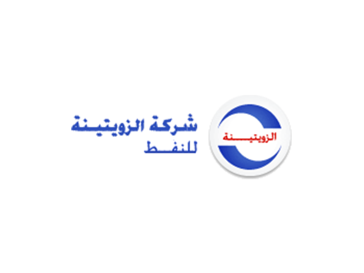 client image